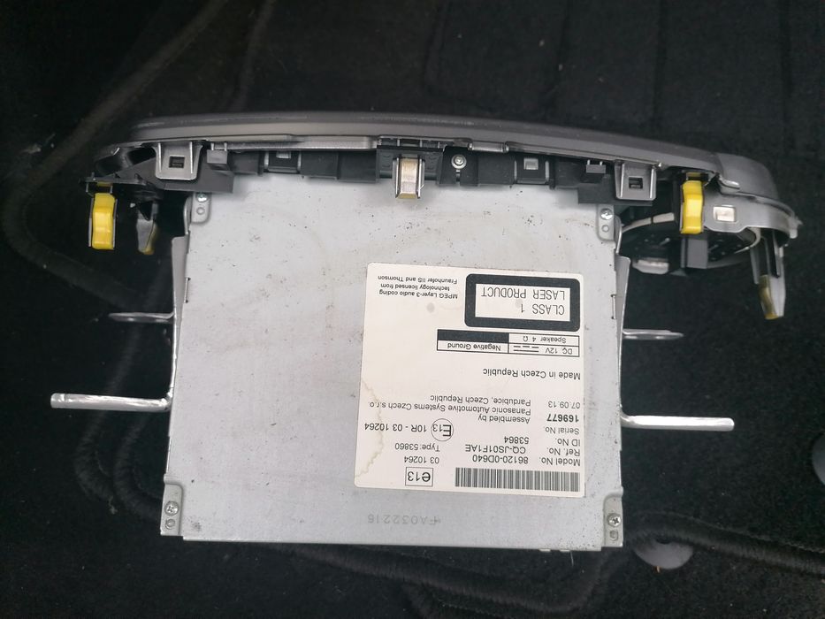 Toyota Yaris Мултимедия