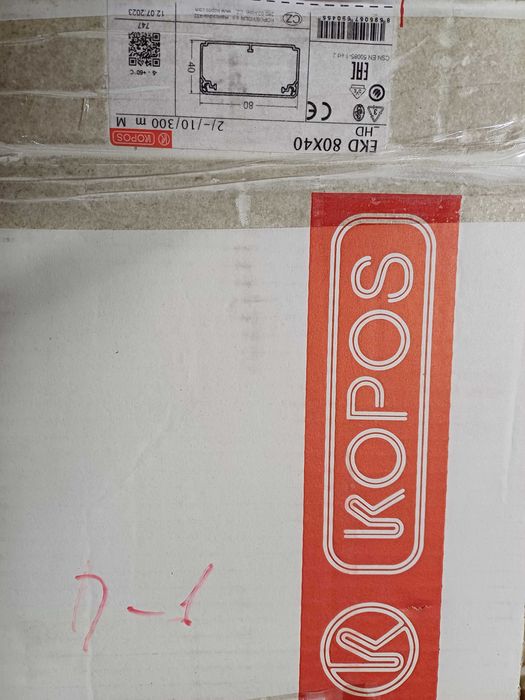 Кабелен канал 80х40