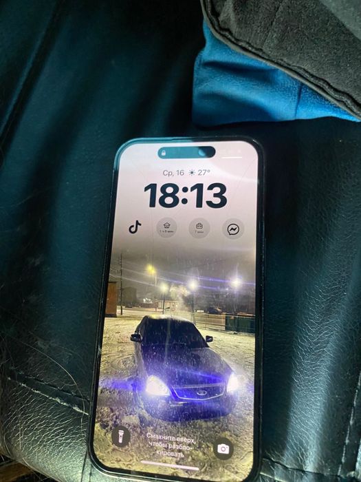 айфон 14 про год пользовался