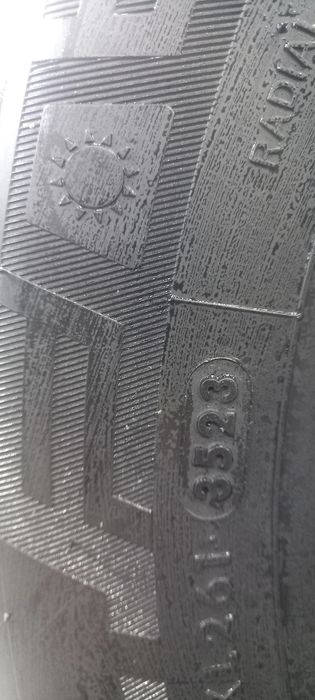 Шины Ling Long Grip Master 4S