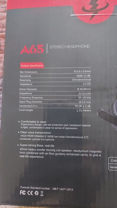 Продам джостики и наушник