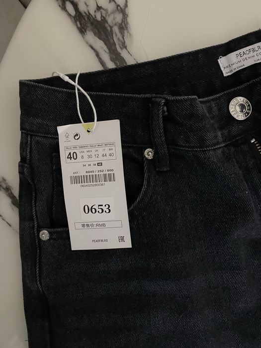 Продам джинсы новые