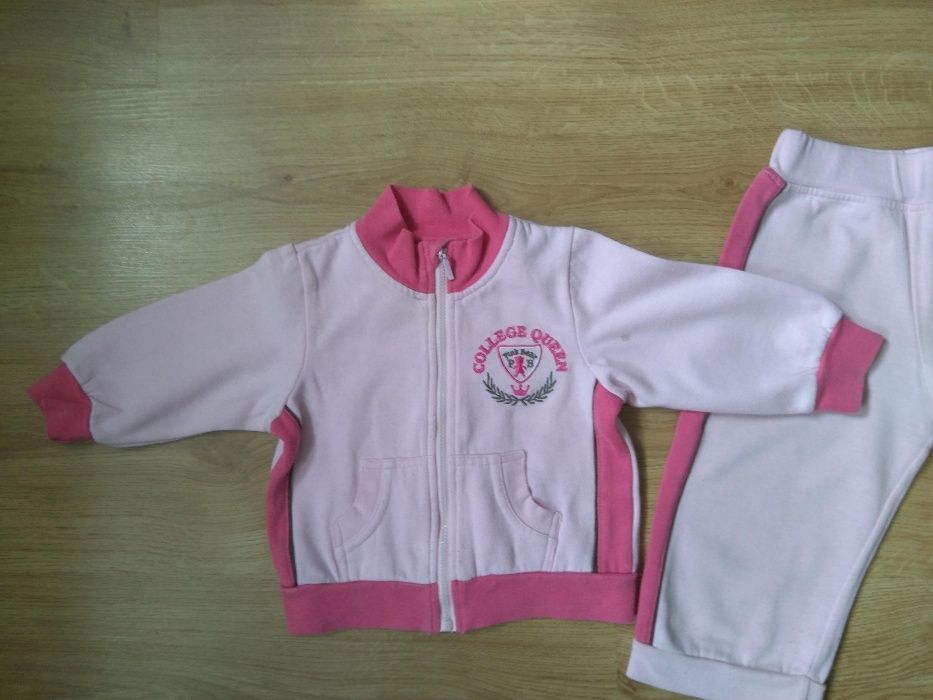 Анцуг - размер 80см