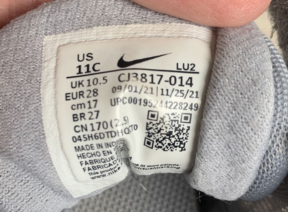 Детски маратонки Nike, 28 номер