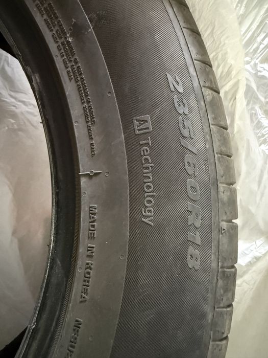 Продам шины летние Nexen