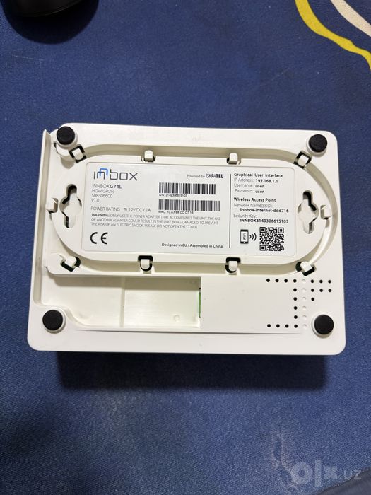 Wi-Fi Router Iskratel Innbox G74L для абонентов Uztelecom GPON