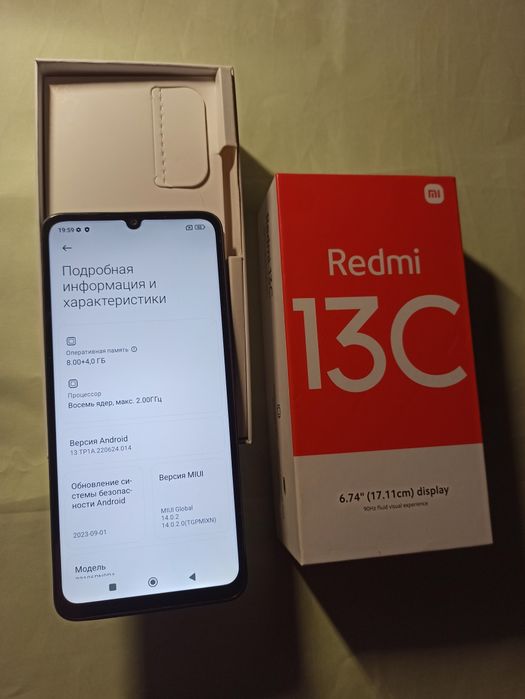 Redmi 13C 12/256 гб