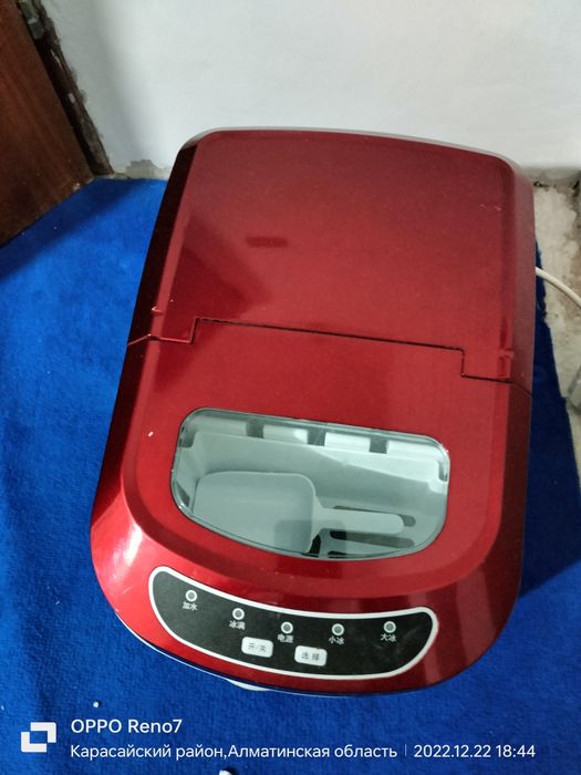 Ледогенератор пищевой