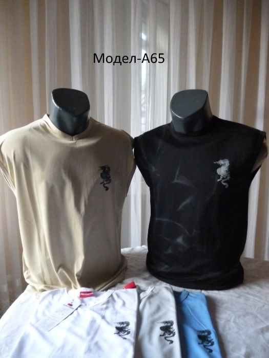 Потници различни модели