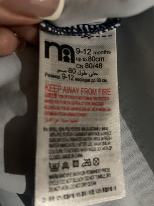 Продам детский купальный костюм