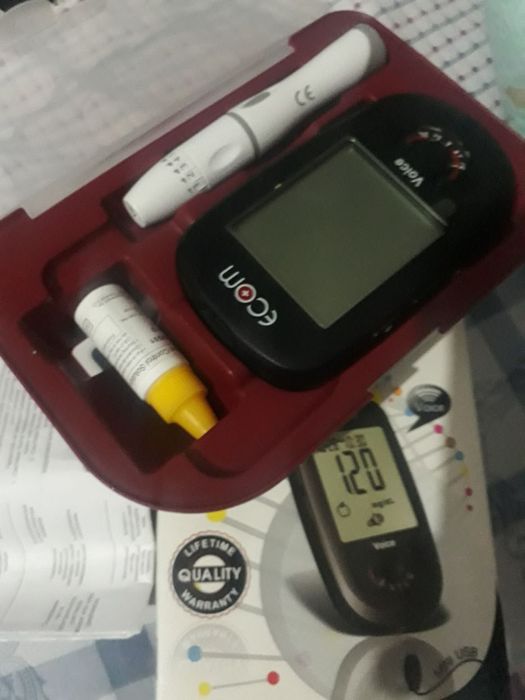 Сахир улчак мекадаги нав