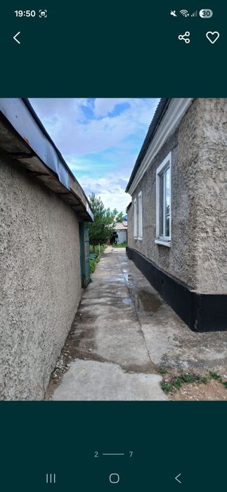 Продается дом в посёлке Шахан