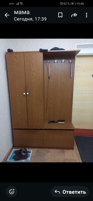 Шкаф для прихожей