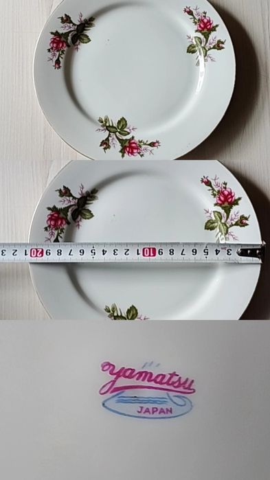 Советские винтажные тарелки