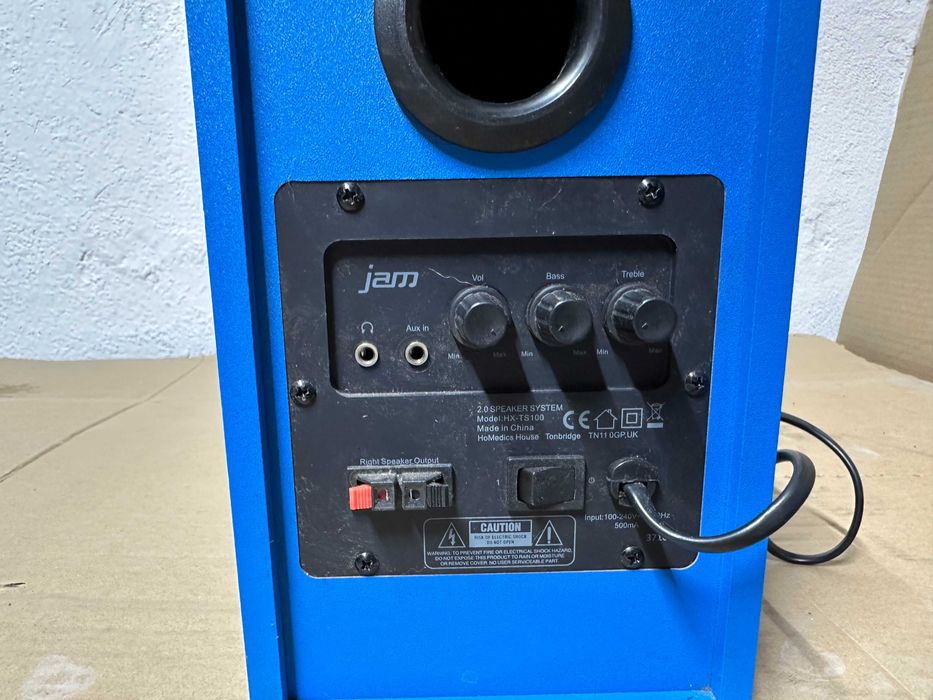 Тонколони  - Jam