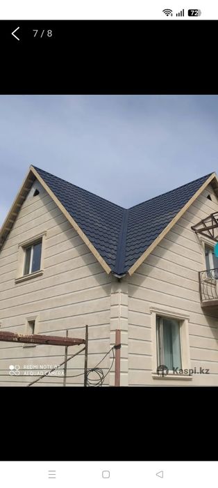 Монтаж ремонт замена кровли.