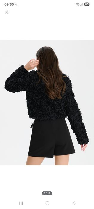 Sinsay жилетка/яке