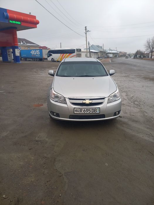 Эпика сотилади 2010