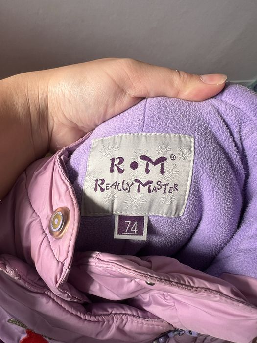 Комбинезон зимний размер 74