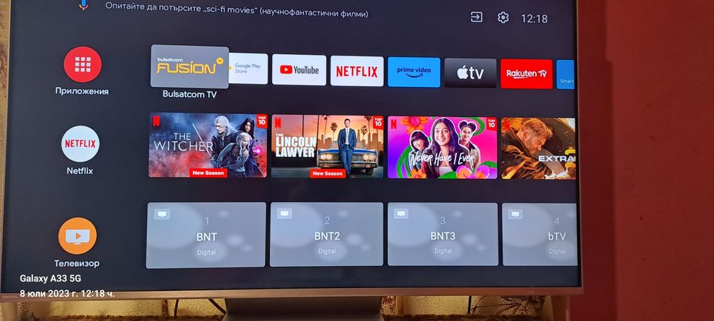 QLED Телевизор PHILIPS 50 инча. гр. Лясковец • OLX.bg