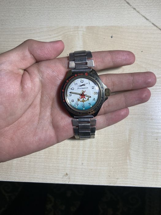 Командирскый соат