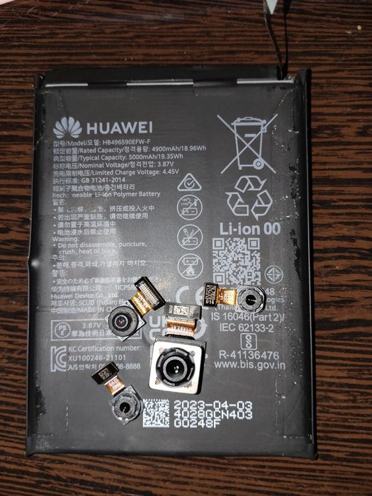 Запчасти для Huawei Y61