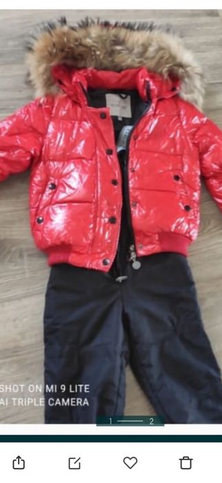 Куртка на девочку Монклер зима