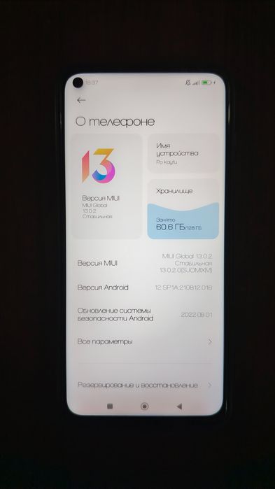 Redmi note x9 8/128