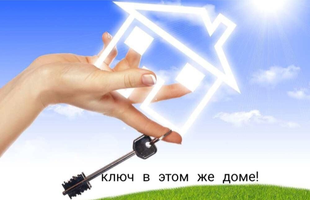 СУТКИ, НОЧЬ 1к. Рудный
