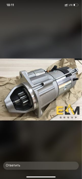 Стартера на разные модели двигателя