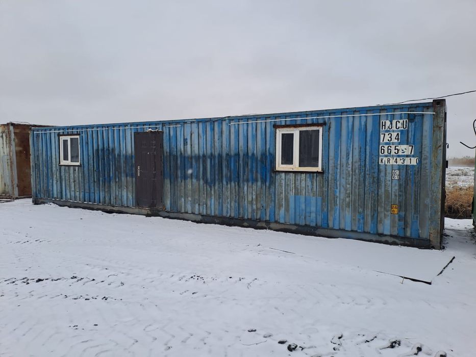 Продаётся контейнера