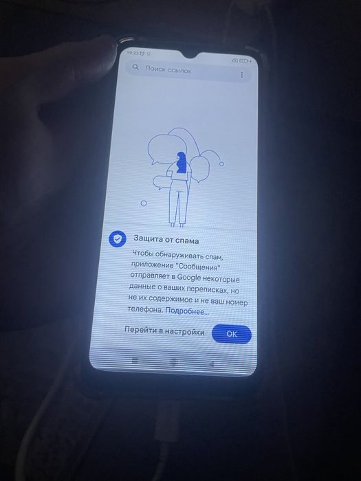 Redmi 9a продам или обменяю