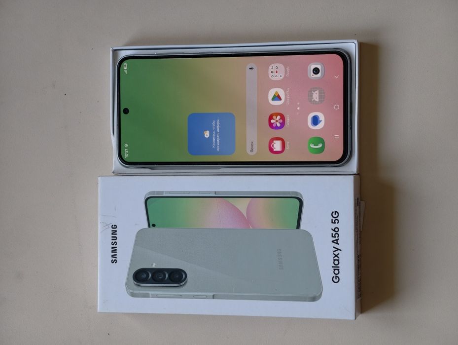 Samsung A56 128 gb Ram 8 5G EAC