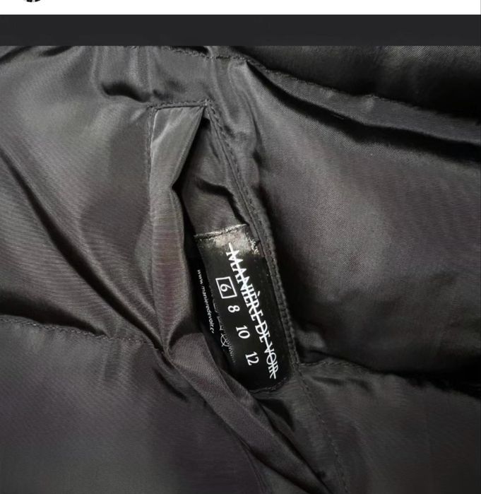 Късо Яке Maniere de voir