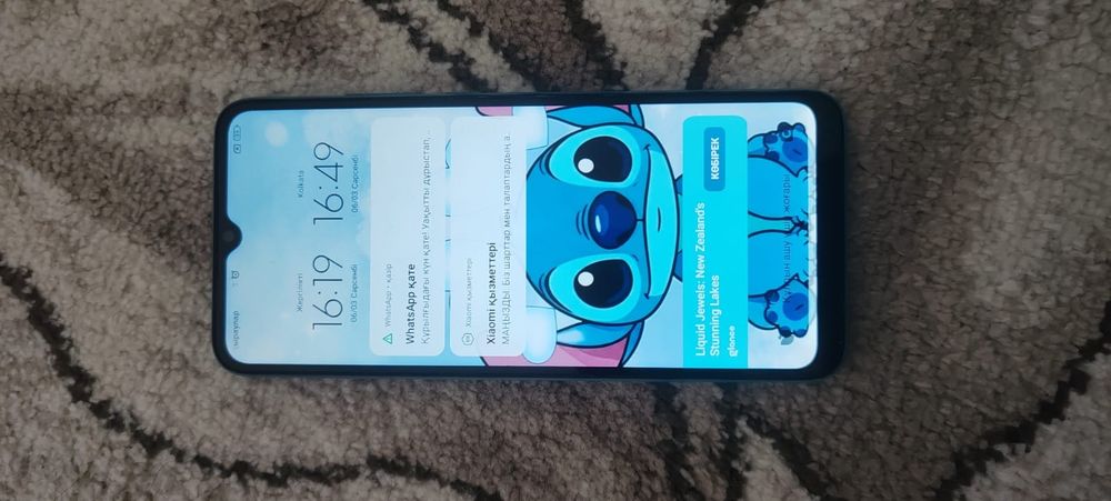 Продам телефон poco C40
