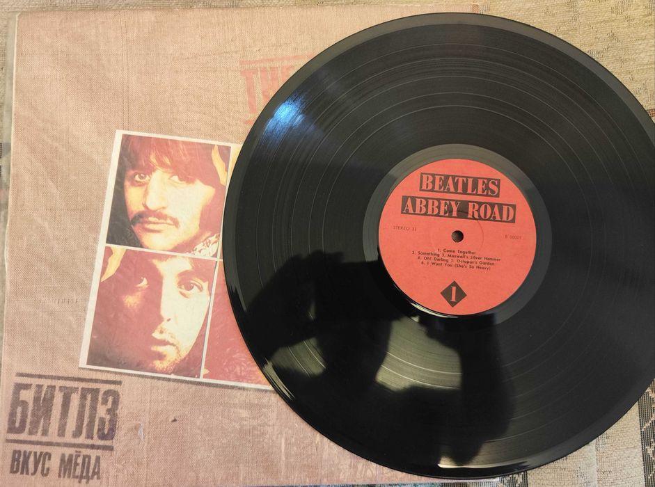 Виниловая пластинка Beatles.