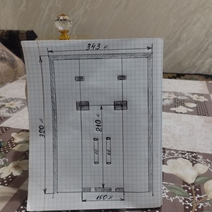 Kaloni Oyna Sotiladi! Srochno