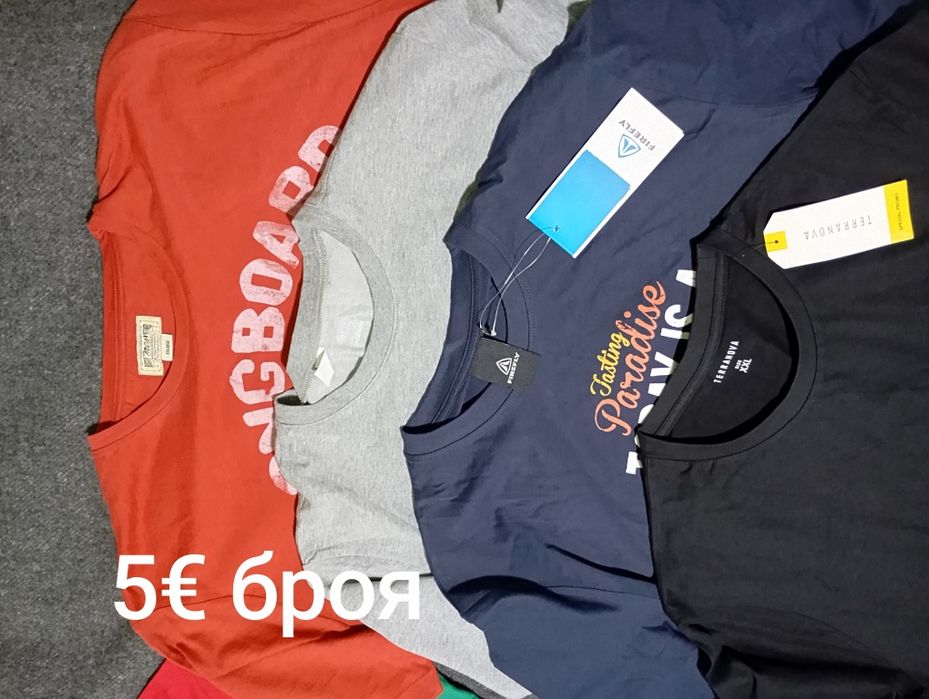 Летни мъжки фланелки