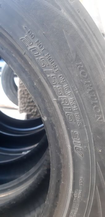 Автошины "Dunlop" 205/55 R16