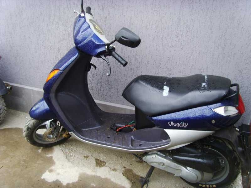Peugeot vivasity 50 c