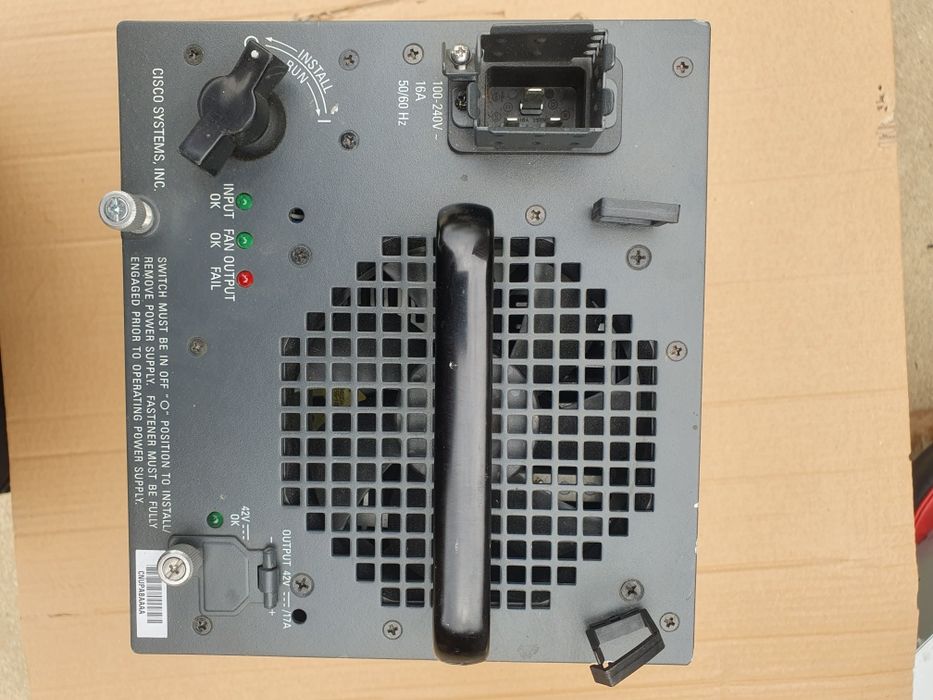 Сърварни захранвания