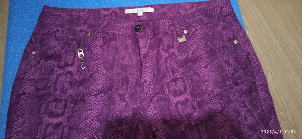 Готини Дамски дънки