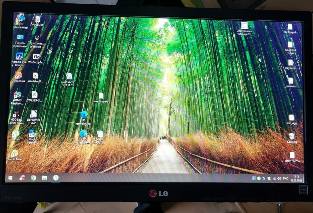 Монитор  Led LG 19