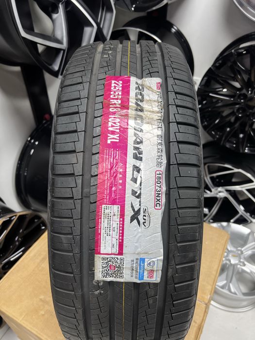 Nexen 225/55/18 balon