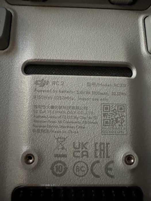 Dji rc n2 от dji mini 4 pro контролер