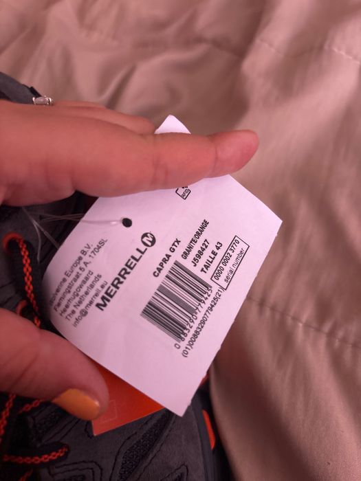 Туристически обувки