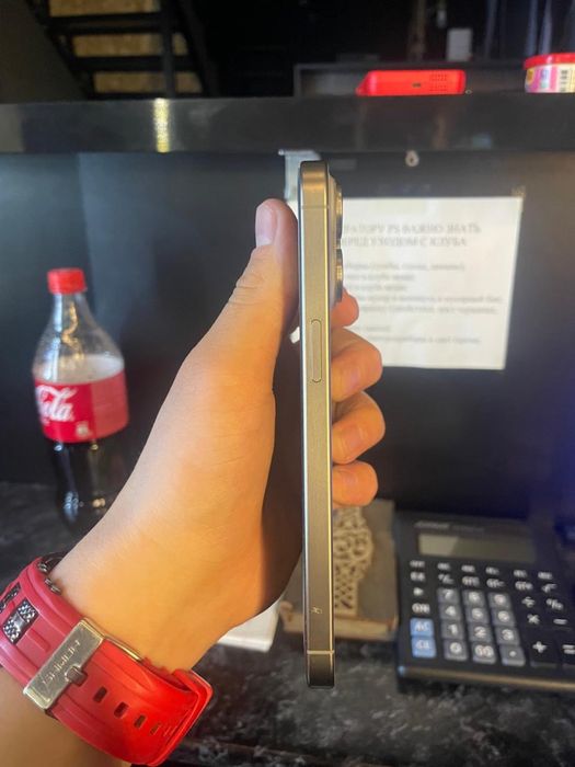 15 про макс 256 гб