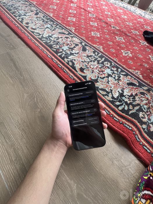 iPhone 15 plus идиал