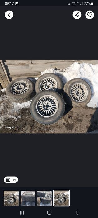 Диски R13 с резиной