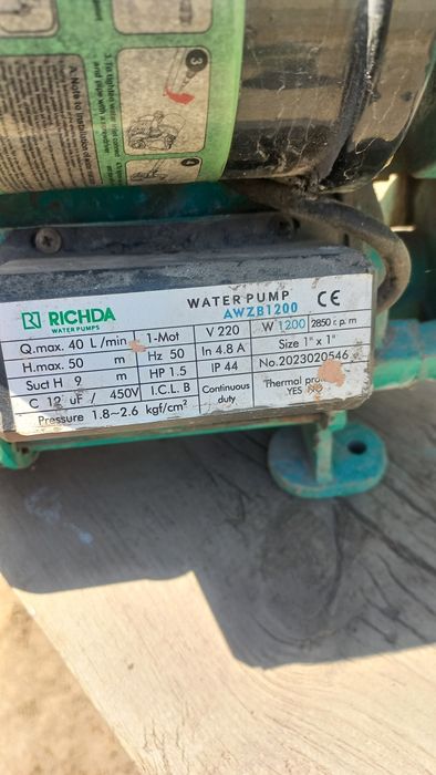 Продам насос в рабочем состоянии